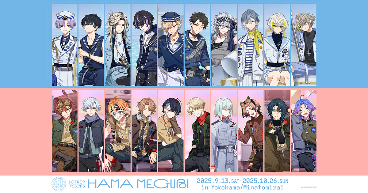 僕らがアメリカを旅したら Vol.1,2,4+スペシャルイベント Ryota on X: 